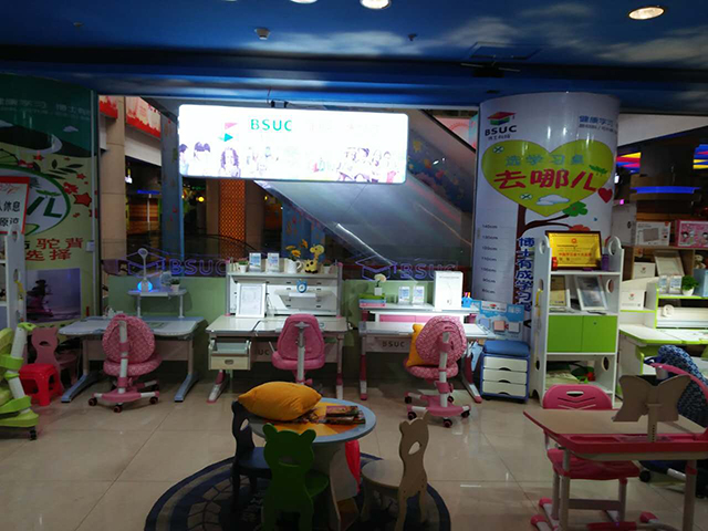 信阳怡和摩尔城香蕉视频黄版下载安装专柜店
