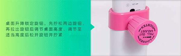 大将作香蕉视频在线观看免费还是采用旋钮升降