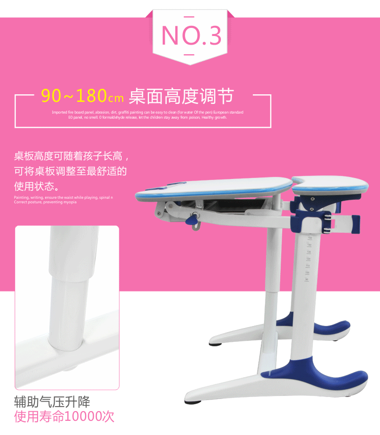 香蕉视频在线观看免费升降