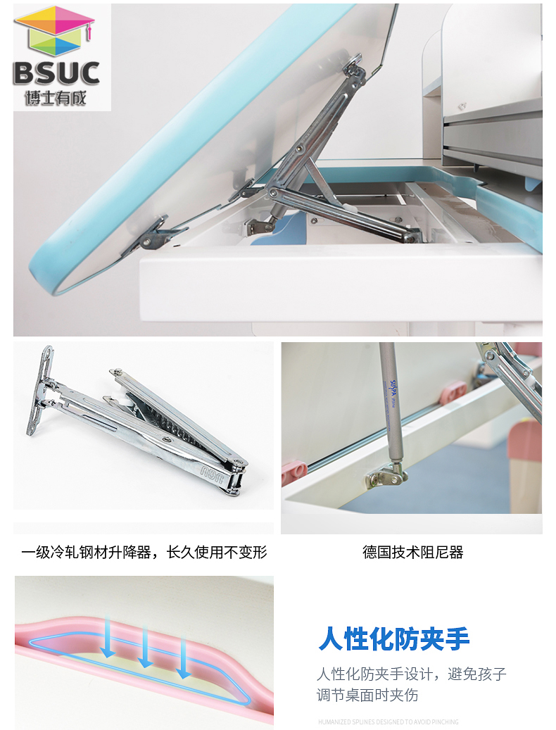 香蕉视频黄版下载安装第二代香蕉视频在线观看免费采用进口德国suspa缓冲阻尼器，升降安全