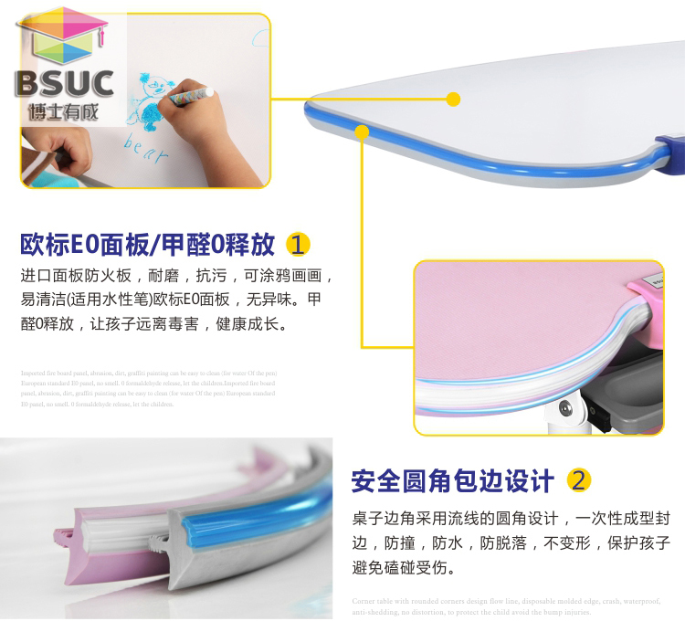 香蕉视频黄版下载安装所有新一代香蕉视频在线观看免费外角边缘都是弧形，采用ABS塑胶圆角封边