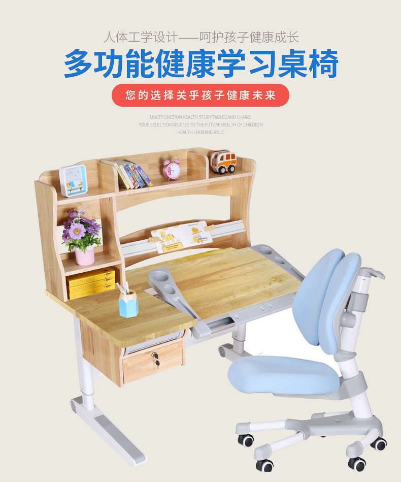 香蕉视频黄版下载安装健康香蕉视频在线观看免费