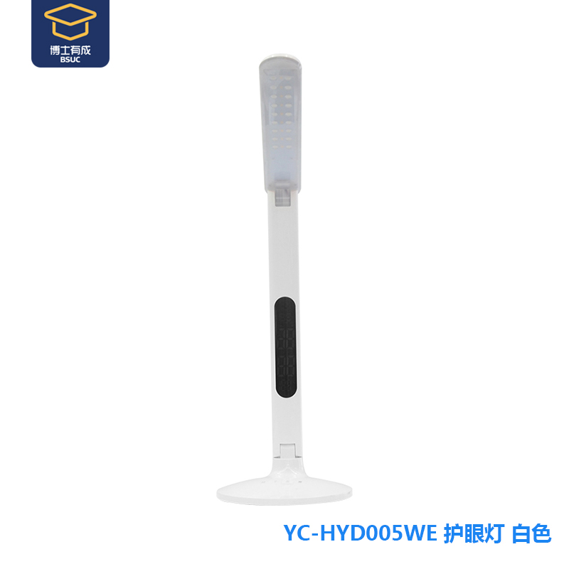005LED香蕉视频黄色网站免费