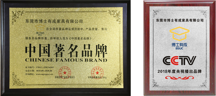 中国香蕉视频在线观看免费十大品牌，央视播出品牌