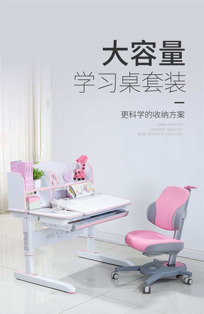 10002香蕉视频在线观看免费椅
