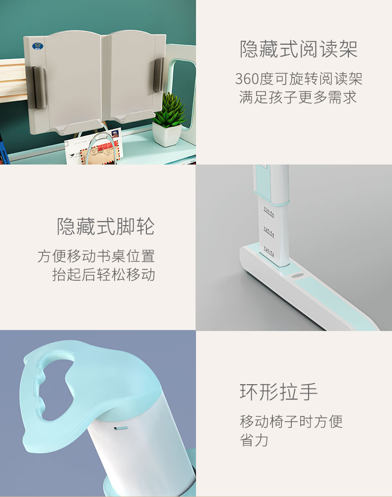 保时捷至尊VIP系列香蕉视频在线观看免费书架与桌腿介绍