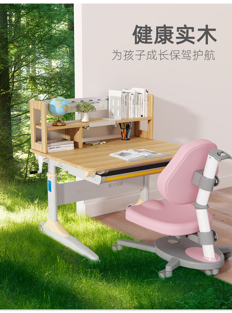 香蕉视频黄版下载安装香蕉视频在线观看免费健康环保