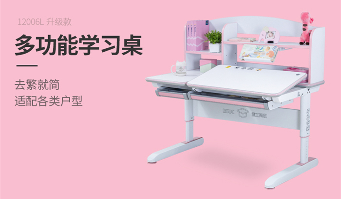 儿童香蕉视频在线观看免费展示图