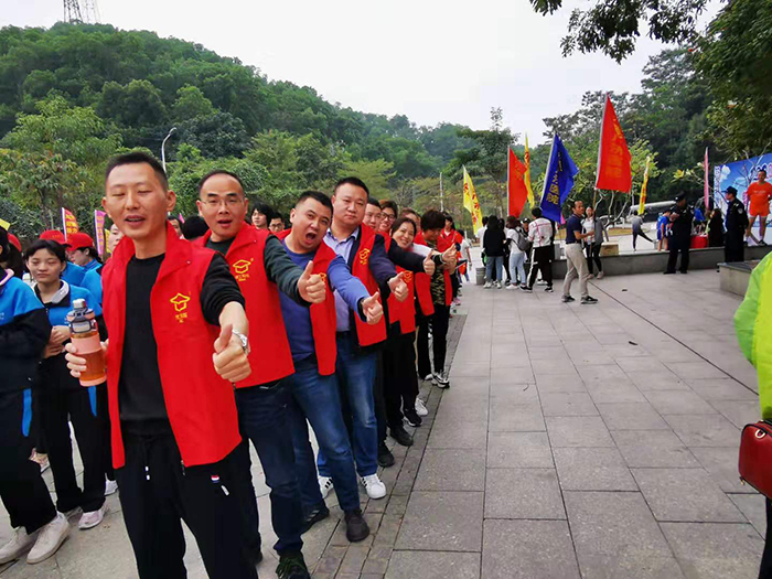 香蕉视频黄版下载安装长跑成员，凤岗迎新长跑活动中