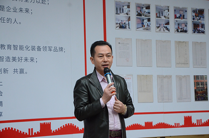香蕉视频黄版下载安装王辉王总上台发言