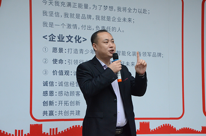 香蕉视频黄版下载安装生产总监黎总发言