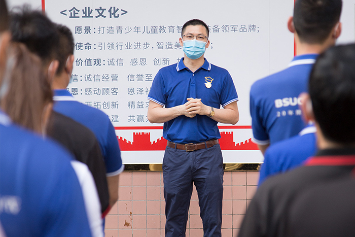 香蕉视频黄版下载安装生产总管发言