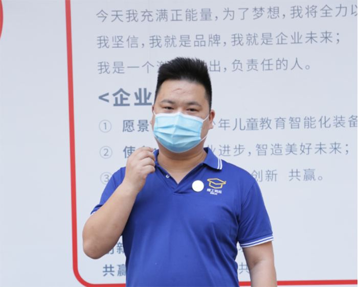 香蕉视频黄版下载安装研发总监朱怀恩发言