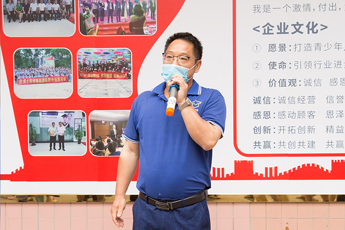 香蕉视频黄版下载安装贾总发言
