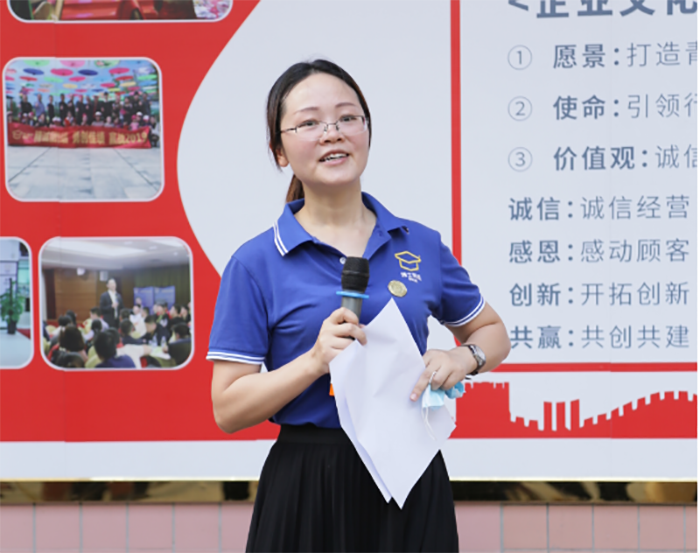 香蕉视频黄版下载安装行政总监芳总发言