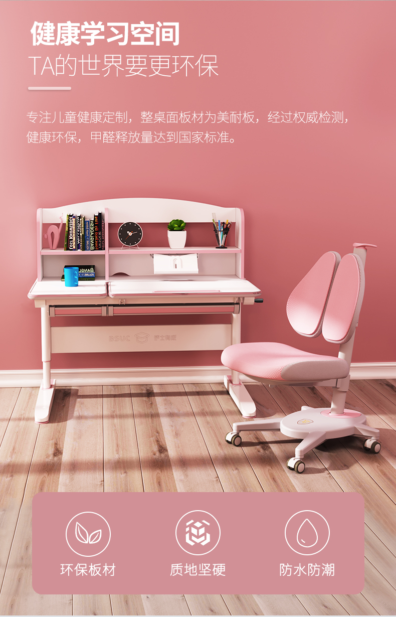12006香蕉视频在线观看免费卖点