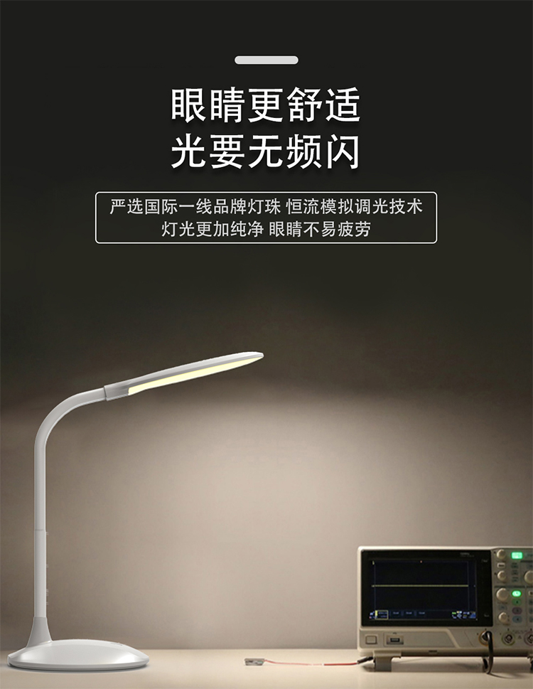 香蕉视频黄版下载安装023自然之光护眼灯