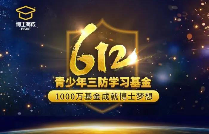 香蕉视频黄版下载安装香蕉视频在线观看免费