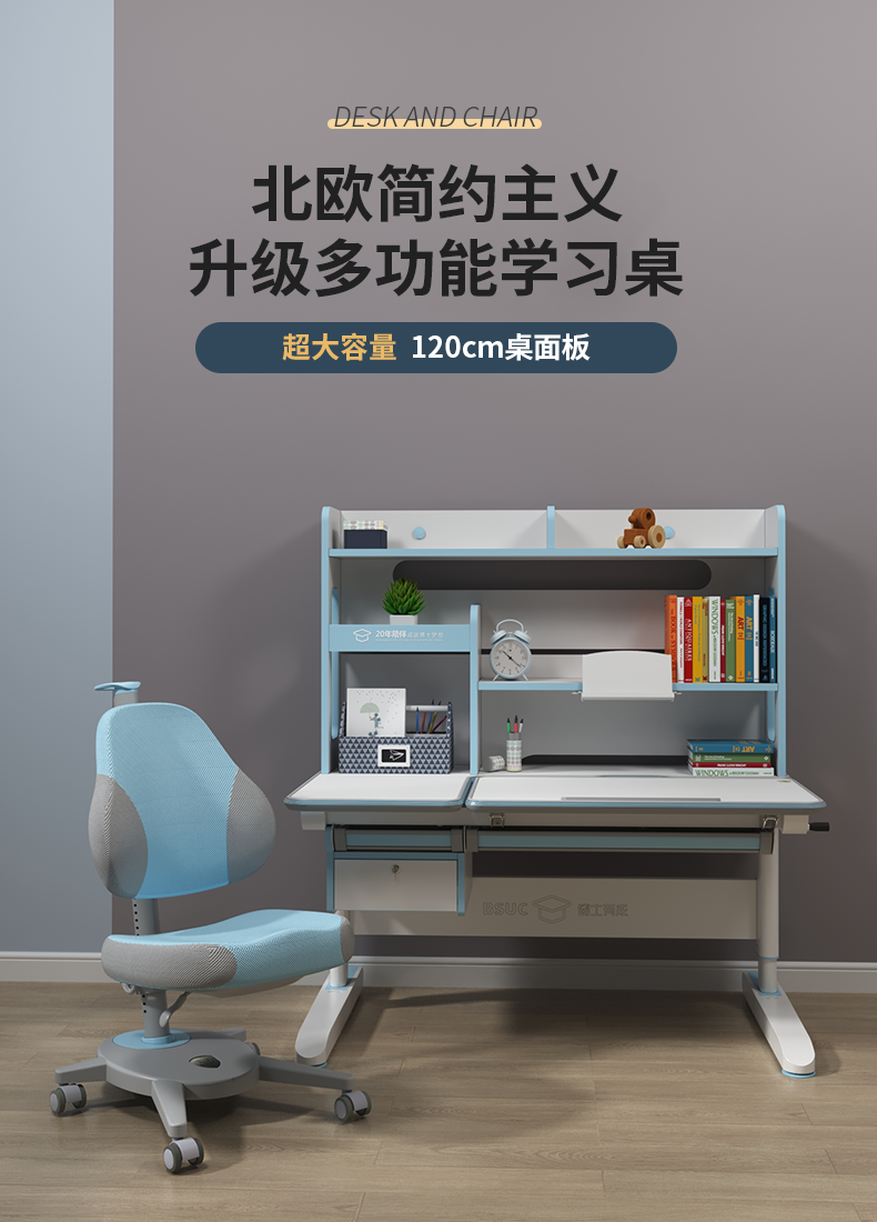 哈佛12006-1香蕉视频在线观看免费正面