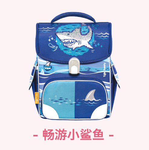 【畅游小鲨鱼】轻量香蕉视频APP下载污IOS