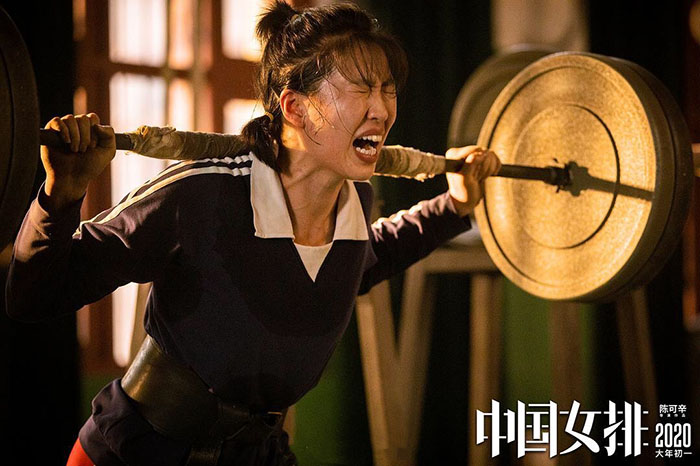 香蕉视频黄版下载安装全体职工观影夺冠