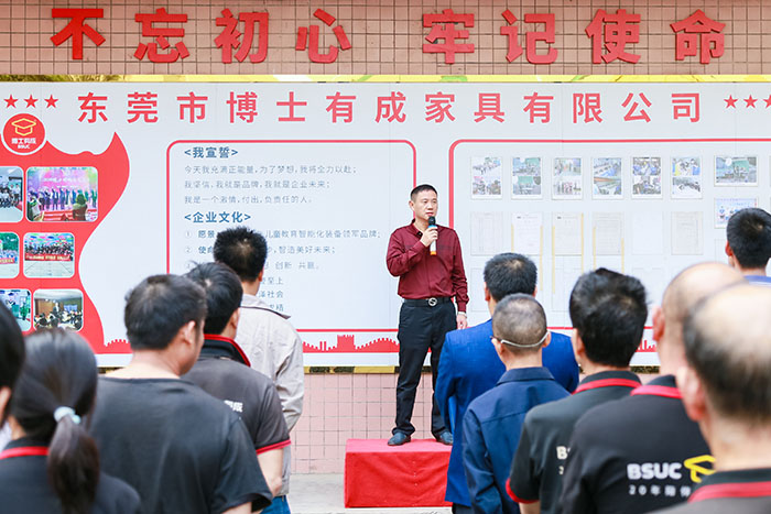香蕉视频黄版下载安装董事长指示