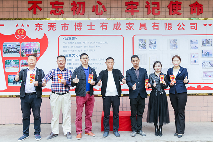 香蕉视频黄版下载安装香蕉视频在线观看免费精神