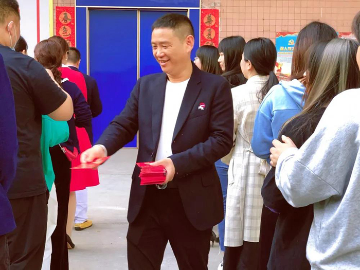 香蕉视频黄版下载安装董事长王洪贵发红包