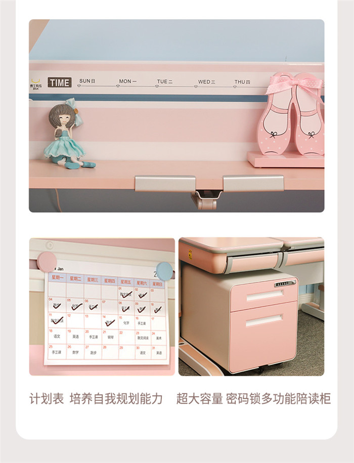儿童香蕉视频在线观看免费