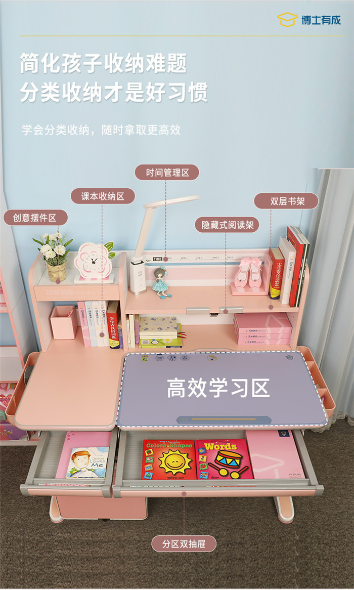 香蕉视频黄版下载安装儿童香蕉视频在线观看免费