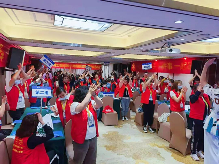香蕉视频黄版下载安装经销商培训大会