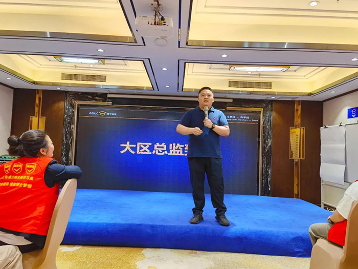 香蕉视频黄版下载安装大区总监刘建利