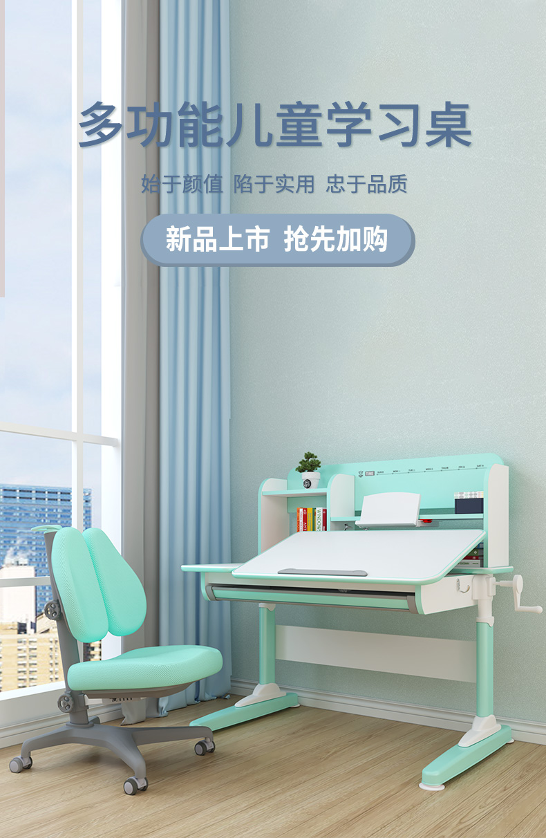 香蕉视频黄版下载安装牛津10003儿童香蕉视频在线观看免费