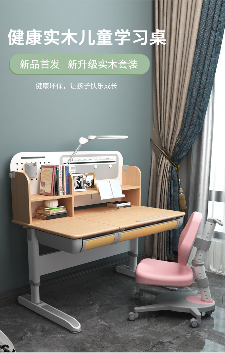 常青藤12002-S香蕉视频在线观看免费