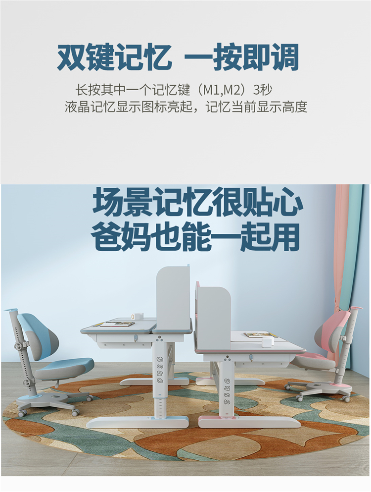 博士12006电动香蕉视频在线观看免费记忆场景，爸妈也能使用