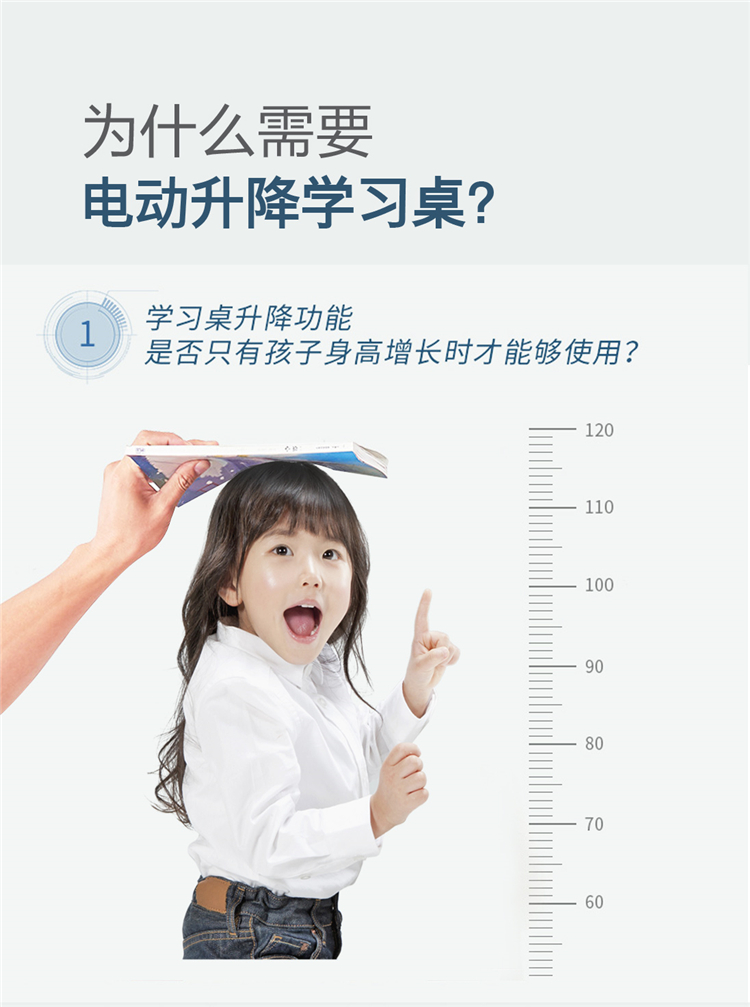 为什么需要电动香蕉视频在线观看免费？